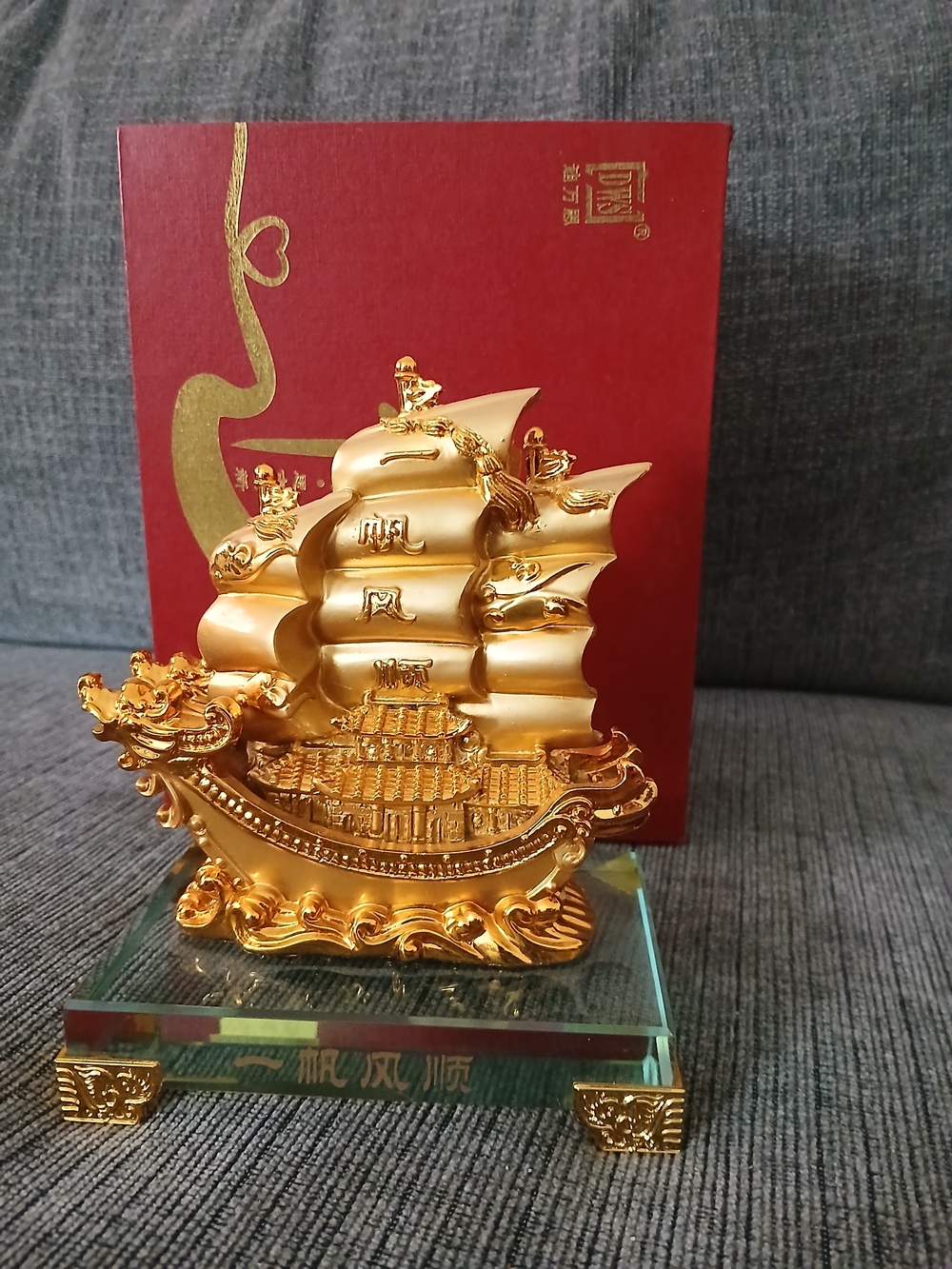 Feng Shui Golden Lucky Dragon Ship Sailing Boat Statue Home Office Decor Gift